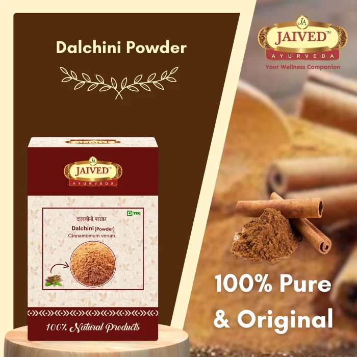 Dalchini Powder - Image 4