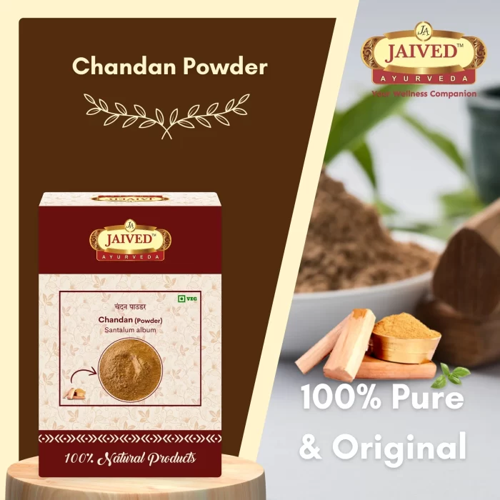 Chandan Powder - Image 4
