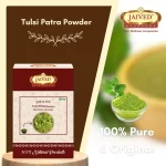 Tulsi Patra Powder - Image 3