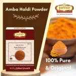 Amba Haldi Powder - Image 3