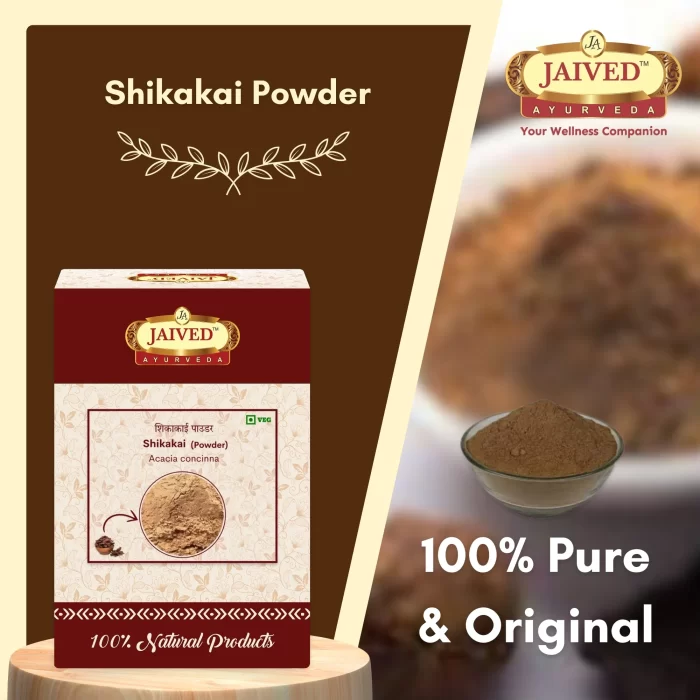Shikakai Powder - Image 4
