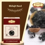 Shilajit - Hard - Image 4