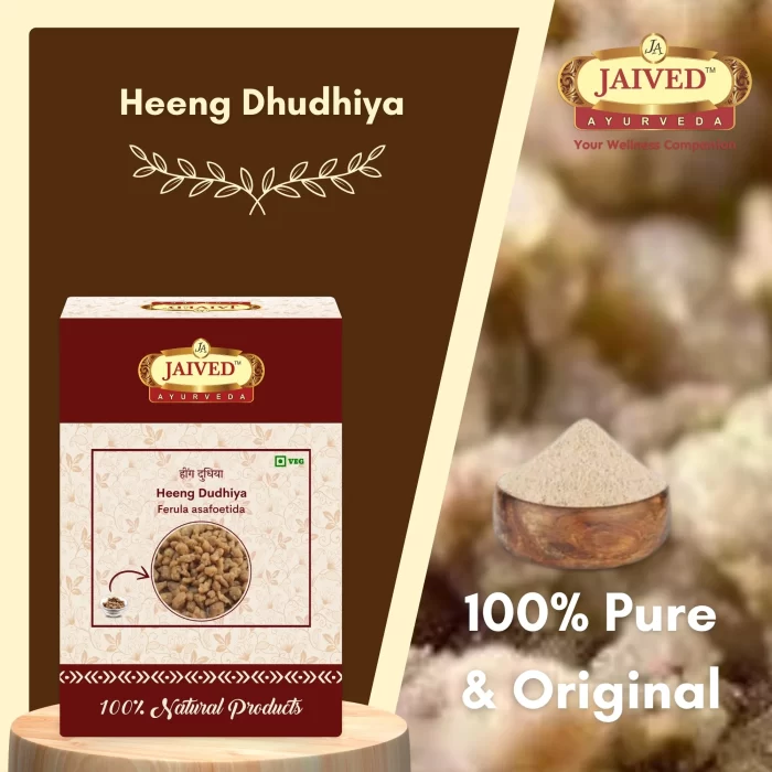 Heeng Dudhiya - Image 4