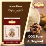 Heeng Heera - Image 3