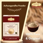 Ashwagandha Powder Premium Quality - Image 4