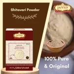 Shitavari Powder Premium Quality - Image 3
