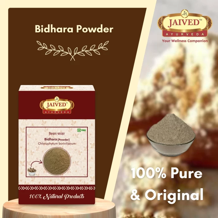 Bidhara Powder - Image 4