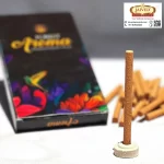 Aroma Black