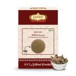 Bidhara powder front image