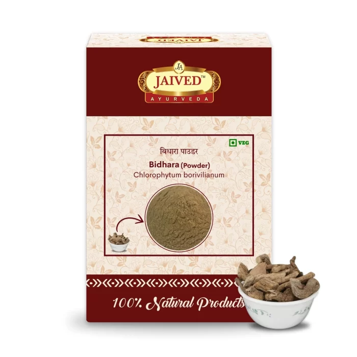 Bidhara powder front image