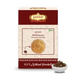 Harad Powder