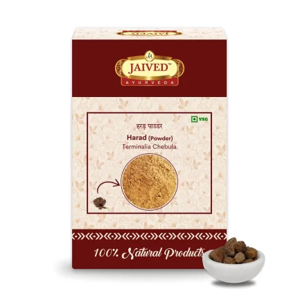 Harad Powder