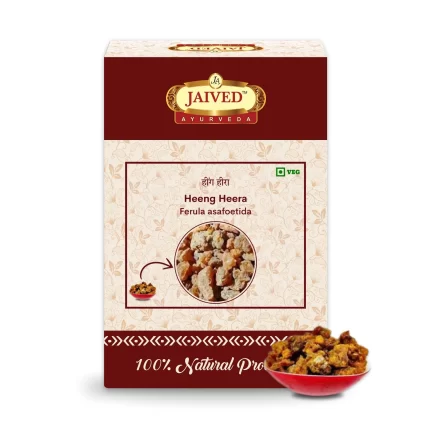Heeng Heera front image