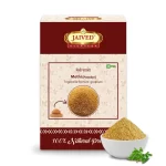 methi Powder front image