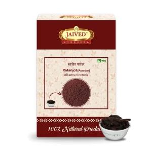 Ratanjot Powder front image