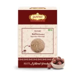 Reetha Powder Fornt Image