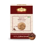 Shikakai Powder Front Image