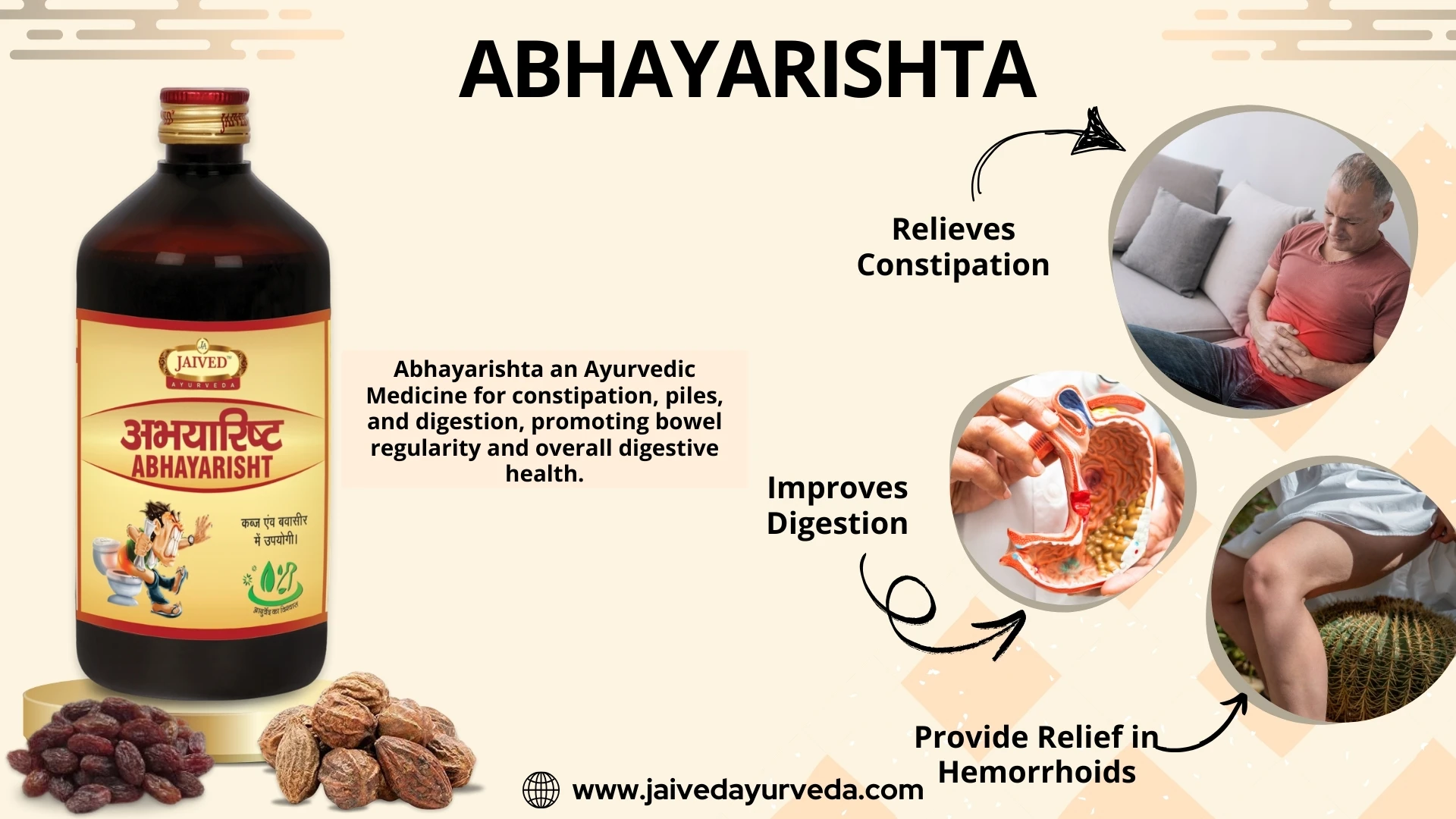 Abhayarishta-blogs-featured
