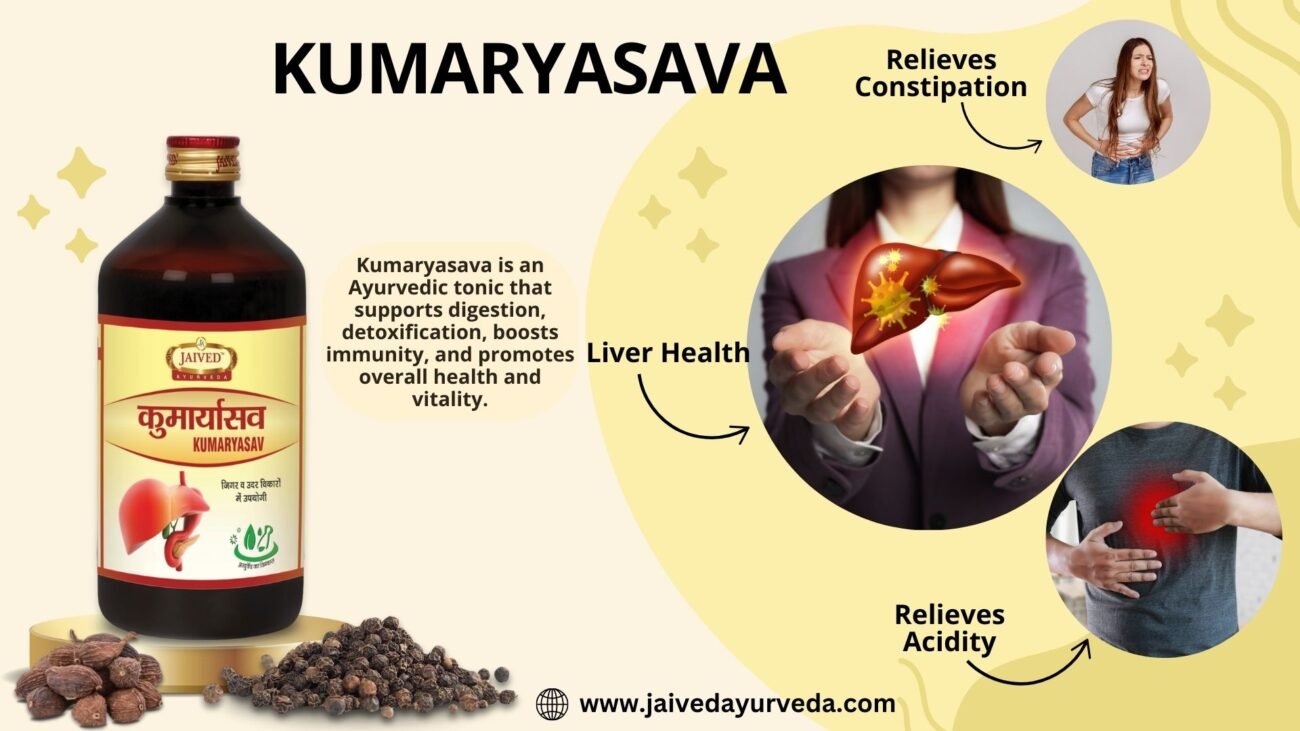 Kumaryasava