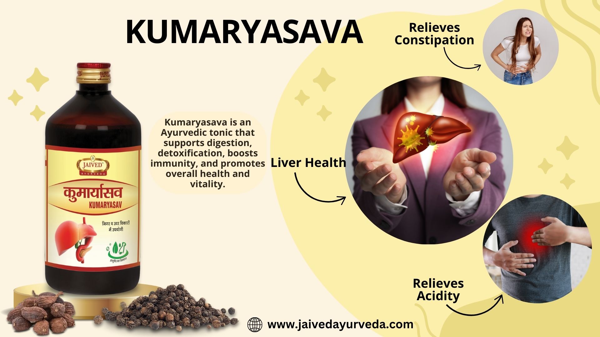 Kumaryasava