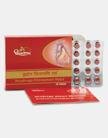 Hrudroga-Chintamani-Rasa-600x765.png