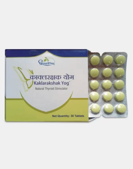 Kaklarakshak-Yog-600x765.png
