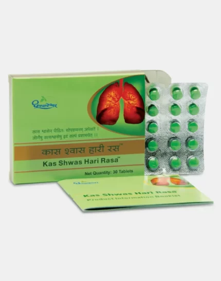 Kas-Shwas-Hari-Rasa-600x765.png