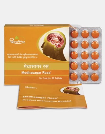 Medhasagar-Rasa-600x765.png