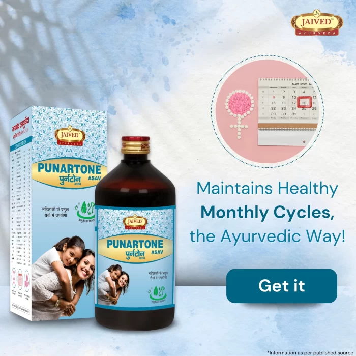 Punartone-benefit-1
