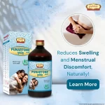 Punartone-benefit-2