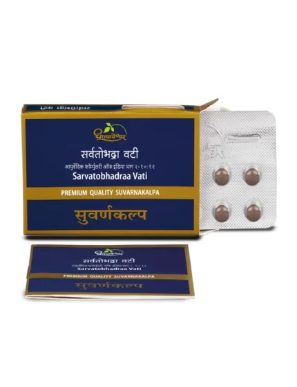 Sarvatobhadra-Vati-600x780.png