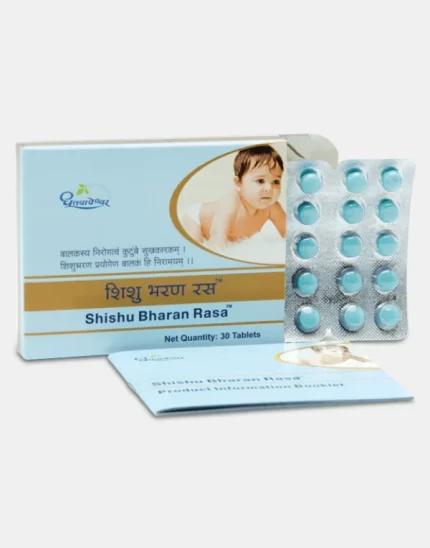 Shishu-Bharan-Rasa-600x765.png