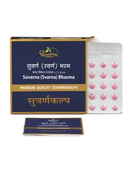 Suvarna-Svarna-Bhasma-600x780.png