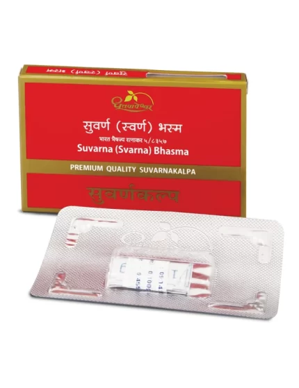 Suvarna-Svarna-Bhasma_Powder-600x780.png