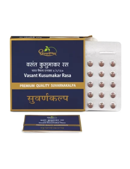 Vasant-Kusumakar-Rasa-600x780.png