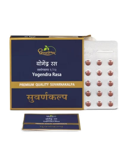 Yogendra-Rasa-600x780.png