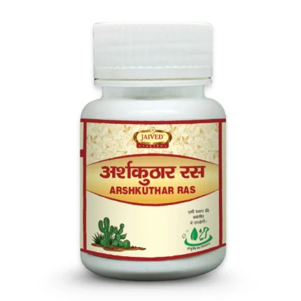 Arshkuthar-Ras-Jaived-Ayurveda