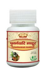 Punarnawadi Mandur – Support for Kidney & Joint Health - Image 3