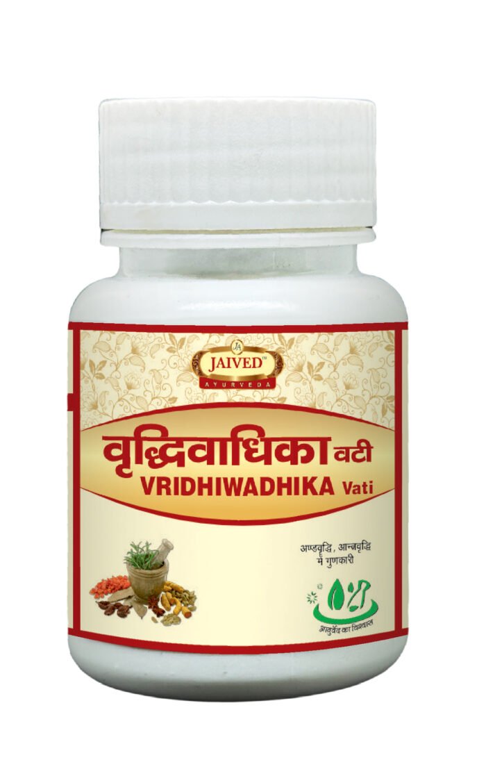 Vridhiwadhika Vati – Formula for Hernia, Swelling & Joint Health - Image 3