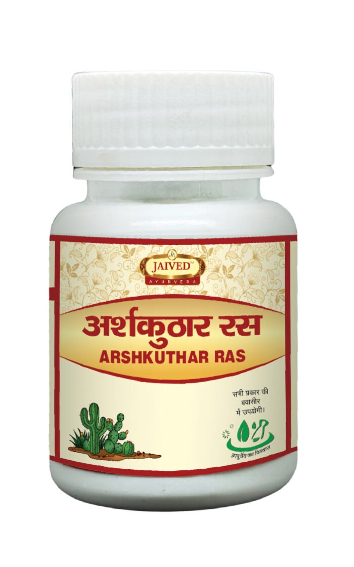 Arshkuthar Ras – Ayurvedic Relief for Piles & Digestion - Image 3
