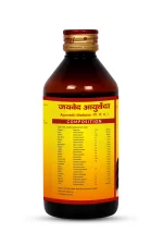 Mahabhringraj Tel-Side1-Jaived-Ayurveda