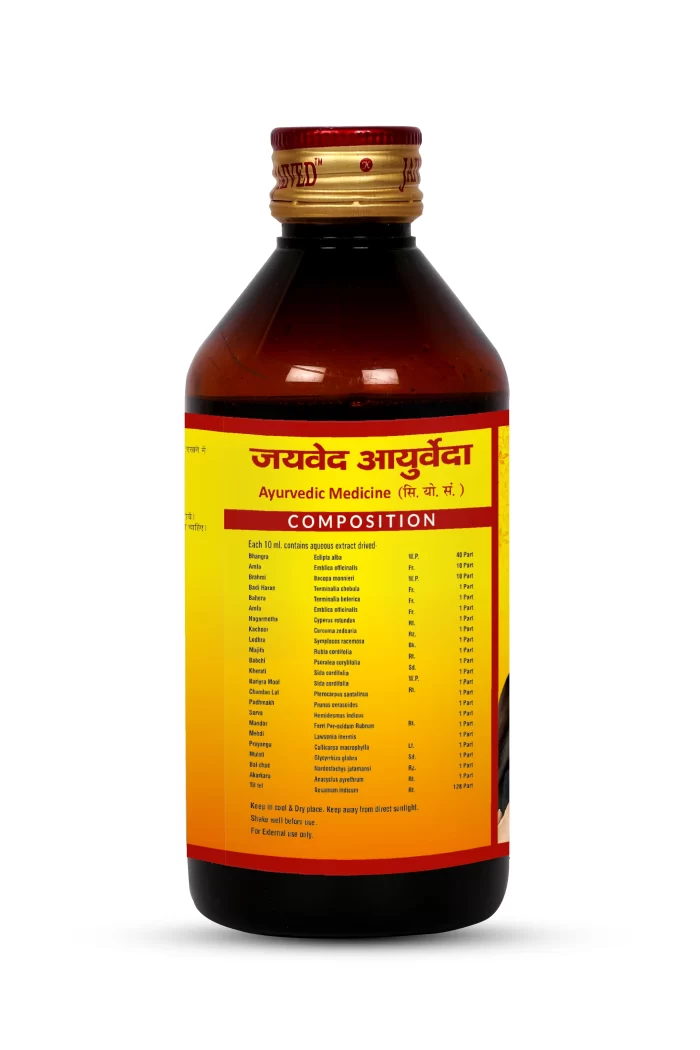 Mahabhringraj Tel-Side1-Jaived-Ayurveda