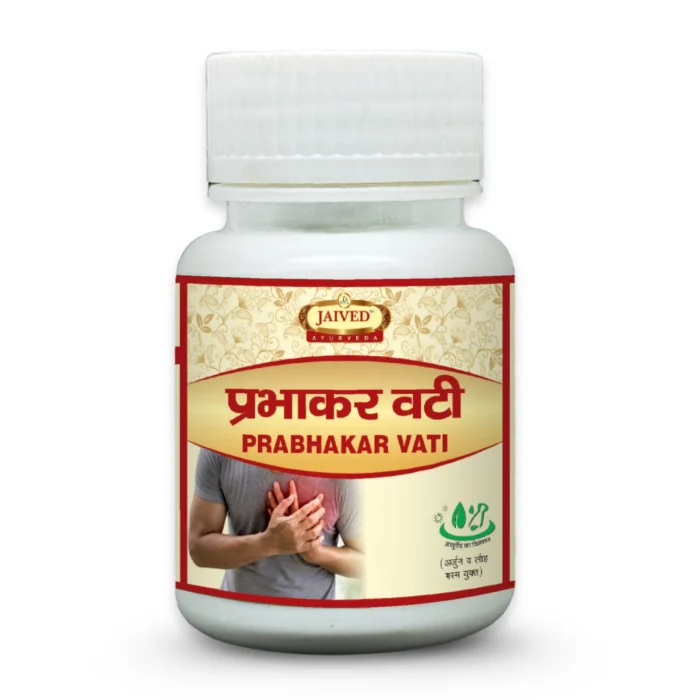 prabhakar vati-Jaived-Ayurveda prabhakar vati-Jaived-Ayurveda