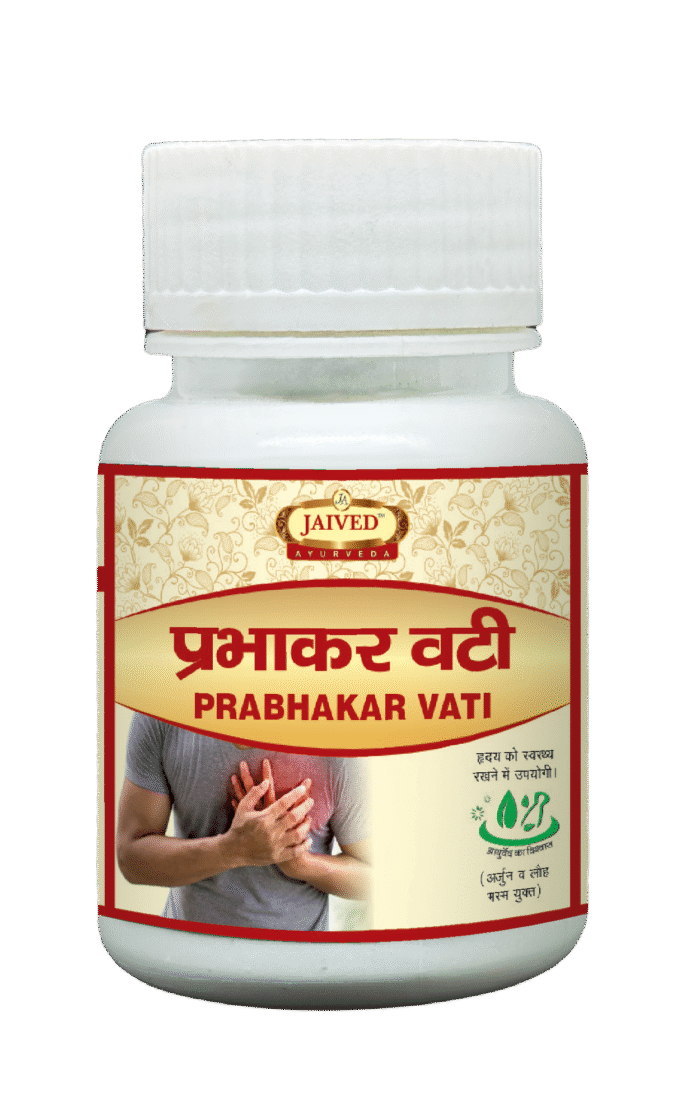 PRABHAKAR-VATI Prabhakar vati - Supports heart health and overall well-being - Image 2