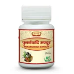 PUNARNAWADI MANDUR-Jaived-Ayurveda