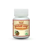 PUNARNAWADI MANDUR-Jaived-Ayurveda