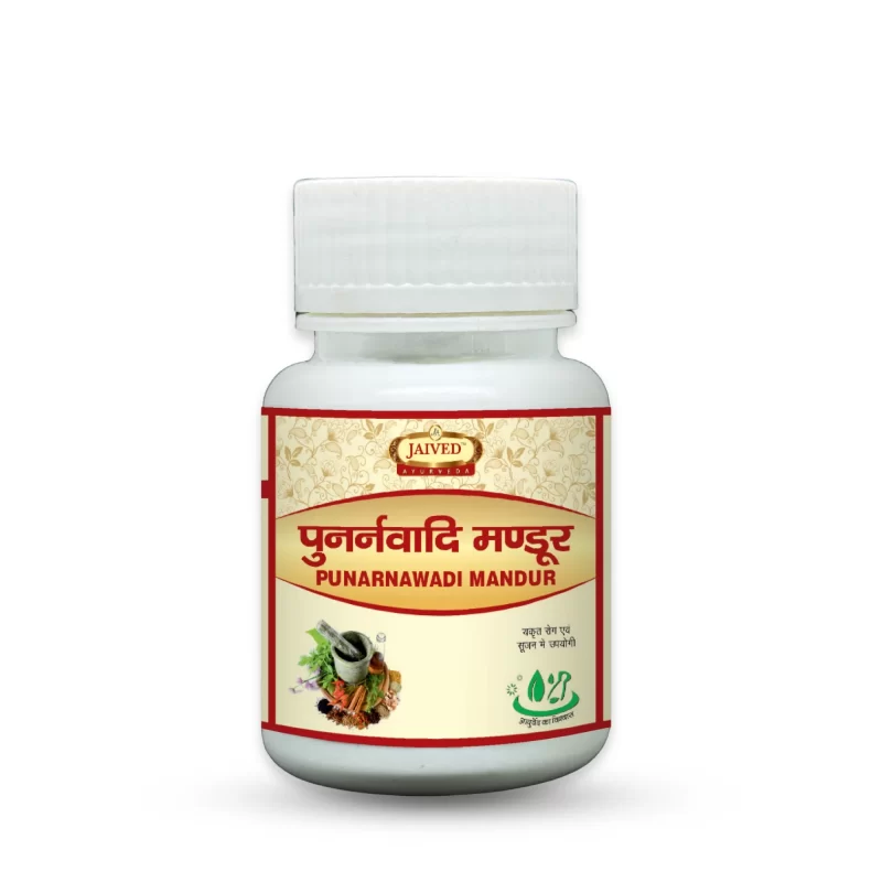 PUNARNAWADI MANDUR-Jaived-Ayurveda