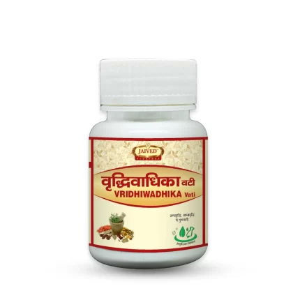 VRIDHIWADHIKA VATI-Jaived-Ayurveda