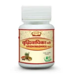 VRIDHIWADHIKA VATI-Jaived-Ayurveda