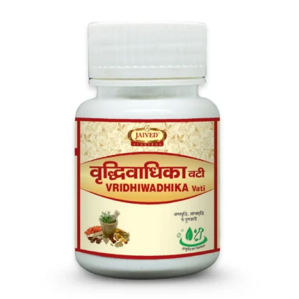 VRIDHIWADHIKA VATI-Jaived-Ayurveda